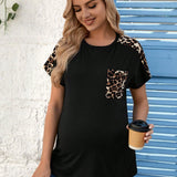 Elegante Camiseta De Maternidad Con Estampado De Leopardo Y Dobladillo Curvado