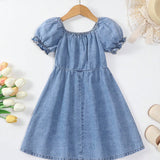 Young Girl Simple And Versatile Holiday Leisure Button Front Puff Sleeve Loose And Comfortable Denim Dress